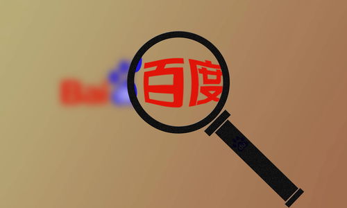 百度关键词搜索留痕代发